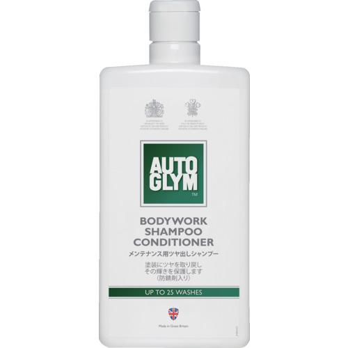 AUTOGLYM 20ABSC500JP 洗車 カーシャンプー ボディーワーク シャンプー コンディ...