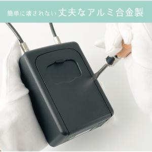 キーボックス 吊り下げ ダイヤル式 カール事務...の詳細画像5