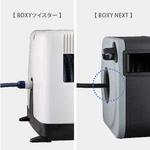 タカギ ホース ホースリール BOXY NEX...の詳細画像4