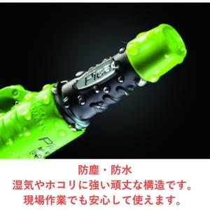 ピカマーカー 建築用 シャープペンシル シャー...の詳細画像2