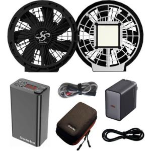 2025年型 Cross-fan EX40 クロスファンEX40 専用別売バッテリー単体/大