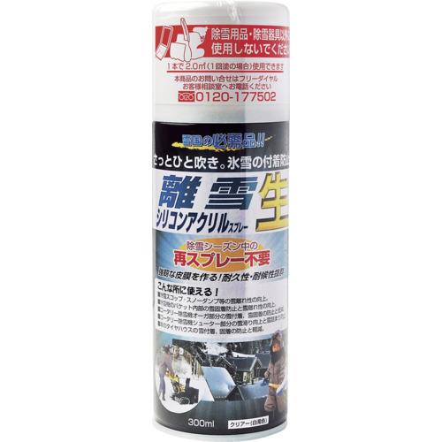 離雪スプレー クリア色 雪かき 除雪 融雪 スノーダンプ 雪固着防止 速乾 長持ち 除雪スコップ ス...