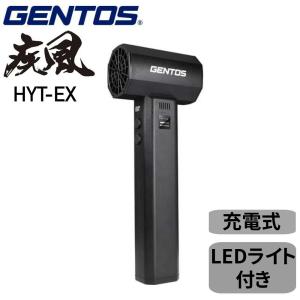 attention8-25_at-148003