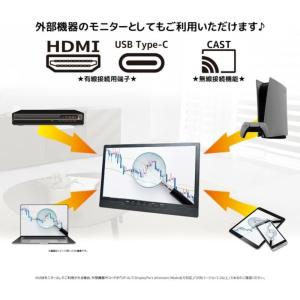 ポータブルテレビ フルセグ スマートテレビ 小...の詳細画像3