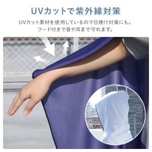 冷感ポンチョ 冷感 ポンチョ 熱中症対策グッズ...の詳細画像4