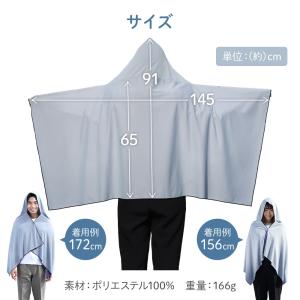 冷感ポンチョ 冷感 ポンチョ 熱中症対策グッズ...の詳細画像5
