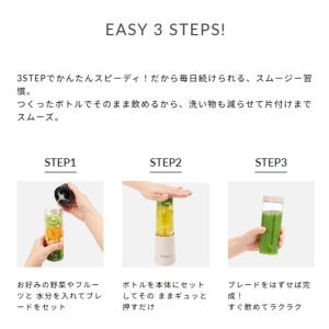 ミキサー 小型 ブレンダー ジューサー ブレン...の詳細画像1