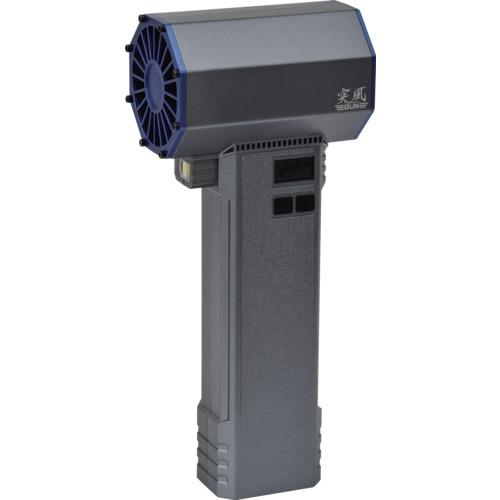 日動 エアダスターブロワー 突風GUN イーグル TPG-PI-L 4937305067260 ブロ...