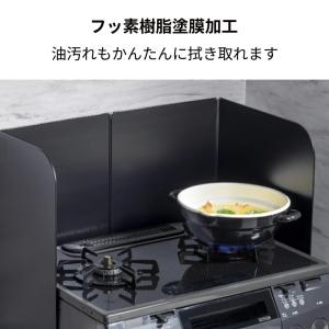 レンジガード 折りたたみ ガスコンロ 油はねガ...の詳細画像1