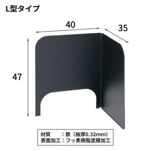 レンジガード 折りたたみ ガスコンロ 油はねガ...の詳細画像3