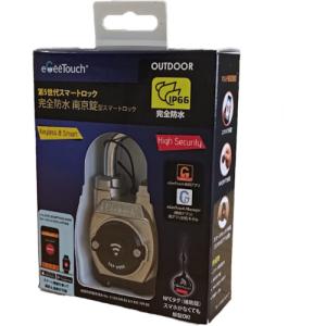 JSBTECH 防じん 防水スマート南京錠 e...の詳細画像3
