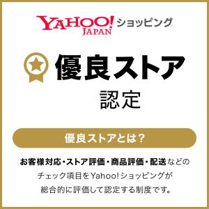 スズキ機工 スズキキコウ ベルハンマー シリコ...の詳細画像5