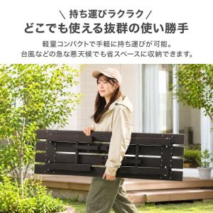 縁台 アルミ アルミ製 アルミベンチ 折りたた...の詳細画像3