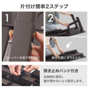 縁台 アルミ アルミ製 アルミベンチ 折りたた...の詳細画像4