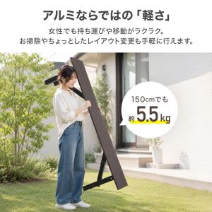 縁台 アルミ アルミ製 アルミベンチ 折りたた...の詳細画像5