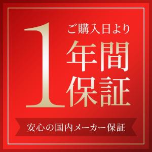 ツムラ 津村鋼業 2枚刃 刈払機 切込2枚刃 ...の詳細画像2