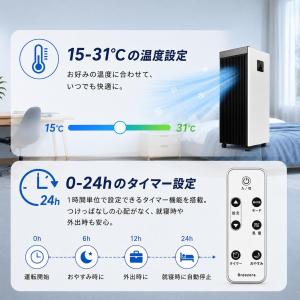 即納 スポットクーラー ポータブルエアコン ポ...の詳細画像4