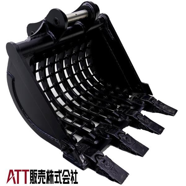 スケルトンバケット「型式SK20」ピン径Ф30mm P190 50x50mm 1.2〜2.5tショベ...