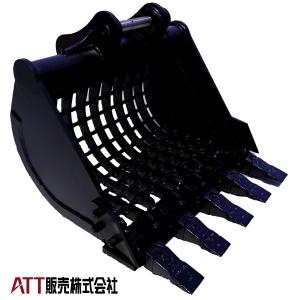 NAKATAKI スケルトン バケット ピン径38mm 重機 アタッチメント ユンボ