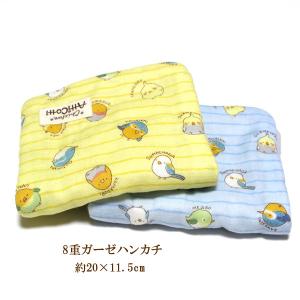 1801円以上送料無料】 8重ガーゼハンカチ ハンドメイド YUWA