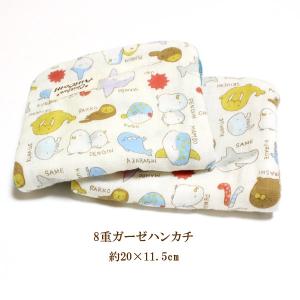 ガーゼハンカチ（８重ガーゼ）　ハンドメイド ガーゼハンカチ 8重ガーゼ カラフル ドット 【1801円以上送料無料