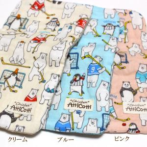 ガーゼハンカチ 8重ガーゼ シロクマ アイスホ...の詳細画像1