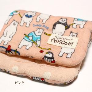 ガーゼハンカチ 8重ガーゼ シロクマ アイスホ...の詳細画像4