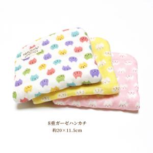 ガーゼのハンドメイドあっちこっち - Yahoo!ショッピング