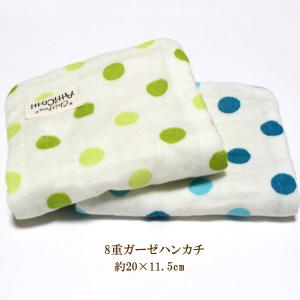 プチハナ ハンドメイド 8重 12重 ガーゼハンカチ ガーゼタオル プチハナ ハンドメイド 8重 12重 ガーゼハンカチ ガーゼタオル