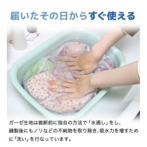 8重 ガーゼハンカチ 車でお出かけ くるま か...の詳細画像4