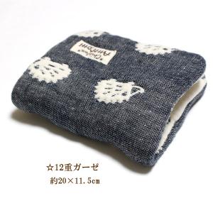 12重ガーゼハンカチ チューリップ 花柄 ドット ハンドメイド ふわふわ  