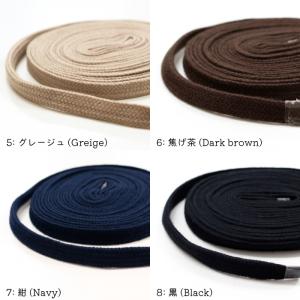 ストローコード/袋ひも/真田紐/約9ミリのスト...の詳細画像4