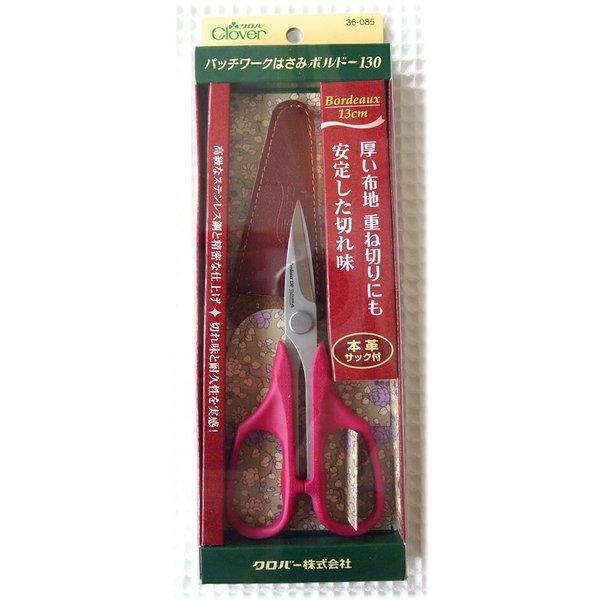厚い布地・重ね切りにも安定した切れ味≪パッチワークはさみボルドーシリーズ130【13cm】≫はさみの...