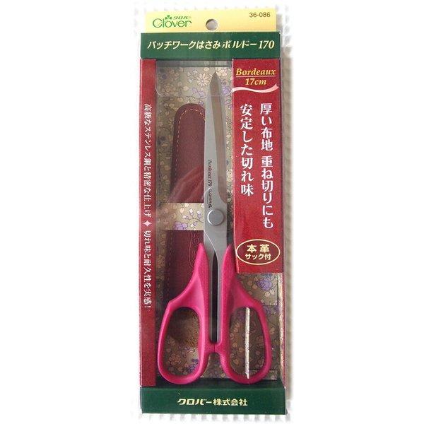 厚い布地・重ね切りにも安定した切れ味≪パッチワークはさみボルドーシリーズ170【17cm】≫はさみの...