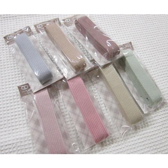 【milk-latteシリーズ】25mm巾×1.2mのかばんテープ/ニュアンスカラーのかわいいテープ...