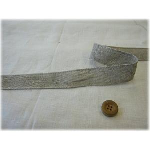 ナチュラルリネンテープ刺しゅうテープとしてもお使いいただけます。シンプルな２５ミリ巾リネン(麻)100％のテープです