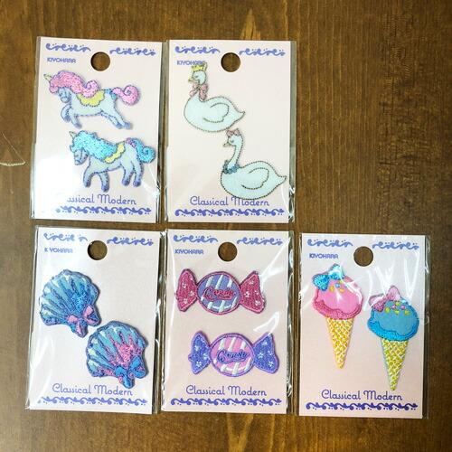 ★アイロン接着ワッペンミニタイプ/クラシカルモダンシュシュ/ Classical Modern ch...