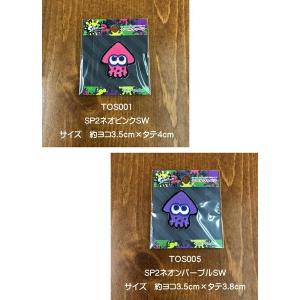 シール&アイロン接着ワッペン/≪スプラトゥーン...の詳細画像2