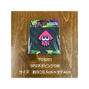 シール&アイロン接着ワッペン/≪スプラトゥーン...の詳細画像3
