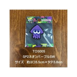 シール&アイロン接着ワッペン/≪スプラトゥーン...の詳細画像4