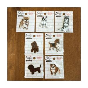 DOGS ワッペン 012 ヨークシャ・テリア : 毛糸と手芸の店 カネコヤ