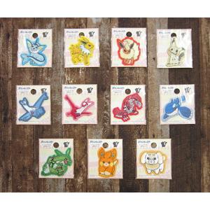 ポケットモンスター 刺繍シールワッペン ・ 刺繍 プリント ポケモン