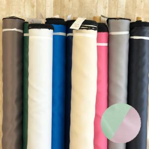 遮光カーテン生地/遮光性・遮熱性がある生地で�