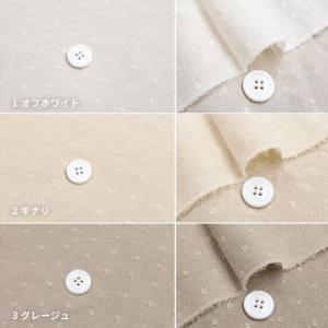 ぽこぽこスノーカットダブルガーゼ/雪の粒のよう...の詳細画像2