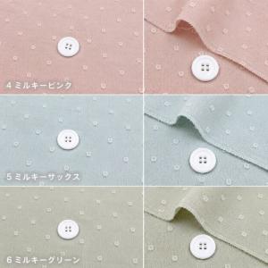 ぽこぽこスノーカットダブルガーゼ/雪の粒のよう...の詳細画像3