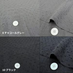 ぽこぽこスノーカットダブルガーゼ/雪の粒のよう...の詳細画像4