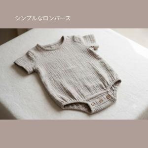 ぽこぽこスノーカットダブルガーゼ/雪の粒のよう...の詳細画像5