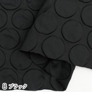 ぽこぽこナイロン生地『Doty』/大きな水玉風...の詳細画像3