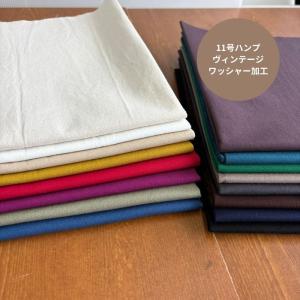 11号帆布 ビンテージワッシャー加工/くったりや...の商品画像