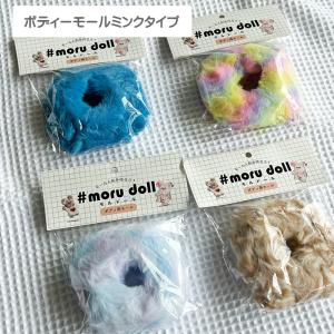 日本人形頭 顔 手芸品 部品 尺五 芸者 頭師小宮映峯 : 雛人形-五月人形